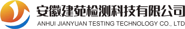 公司名